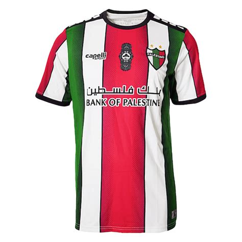 club deportivo palestino jersey